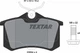 Колодки гальмівні задні VW Golf/Passat 83-02/ Peugeot 405 87-96 Lucas 87.1x52.8x15.2 - 2355401 TEXTAR - зображення 5