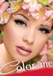 Помада Для Губ Color Me Diamond Lipstick 716 3.8 Г - изображение 6