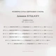 Детское платье со шлейфом by Tanya Klymenko для девочек красное 110-116 - изображение 8