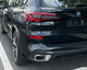 Бічні накладки заднього бампера BMW X5 G05 M Sport (18-22 р.в.) - зображення 3