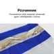 Пакеты с защитой от повреждений Tamper-evident bags (T-EB00122) - изображение 10