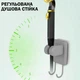 Портативный душ на аккумуляторе Lixada 6000 mAh Переносной Мини Душ с дисплеем Черный - изображение 6