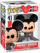 Фігурка Funko Pop! Disney Mickey & Friends Mickey Mouse 9 см (889698826891) - зображення 1