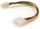 Перехідник живлення для материнки CPU процесора Molex -> 4pin ATX 40 см (701762591-1) - зображення 9