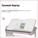 Детский стол Mealux Hamilton Multicolor PN Lite (BD-680 W/G MC + PN Lite) - изображение 7