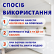 Helper Professional универсальное средство для мытья поверхностей стен пола столов c ароматом лимона 1л - изображение 3