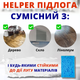 Helper Professional Средство для мытья ламинированных деревянных поверхностей 1л - изображение 6