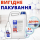 Helper Professional Средство для мытья ламинированных деревянных поверхностей 1л - изображение 9