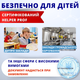 Спрей для чищення гриля Helper Professional для видалення жиру 500 ml - зображення 8
