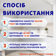 Спрей для чищення гриля Helper Professional для видалення жиру 500 ml - зображення 9