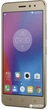 Мобильный телефон Lenovo K6 (K33a48) Gold + защитное стекло в подарок! - изображение 2
