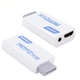 Конвертер Nintendo Wii - HDMI 1080p + аудіо - изображение 2