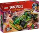 Конструктор Lego Ninjago Гоночный автомобиль Ллойда с инерционным двигателем 71828 - изображение 1