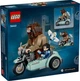 Конструктор Lego Harry Potter Поездка Хагрида и Гарри на мотоцикле 76443 - изображение 2