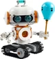 Конструктор Lego Creator Космический робот 31164 - изображение 3