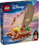 Конструктор Lego Disney Катамаран приключений Моаны 43270 - изображение 1
