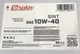 Олива моторна Solgy 10W40 Sint 60 л (504033) - зображення 2