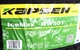 Шина IceMax RW501 225/60 R16 98T зимова - 225/60R16 RW501 KAPSEN - зображення 2