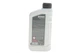 Олива 5W для мотовилок HIGHTEC FORK OIL HC 1L - 30551-0010-99 ROWE - изображение 3