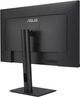 Монитор 23.8" ASUS HA2441A HealthCare (90LM0900-B01M70) - изображение 7
