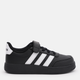 Дитячі кеди для хлопчика Adidas Breaknet 2.0 El C IE3793 34 Чорні (4067888917864) - зображення 1