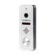 Автономная вызывная панель IP GV-008-M-150 SD-32Gb - изображение 2