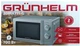 Микроволновая печь Grunhelm 20MX711-G - изображение 6