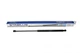 Амортизатор кришки багажника Peugeot 308 SW 4E_/4H_ 07-14 - 907517 STABILUS - зображення 1