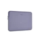 Папка конверт для MacBook 13'' Wiwu Skin Zero Sleeve purple - изображение 1