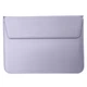 Папка конверт PU sleeve bag для MacBook 15'' lilac - изображение 1