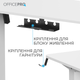 Стол с электрорегулировкой высоты OfficePro ODE1260W 1200 х 600 мм White (ODE1260W) - изображение 9