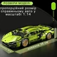 Конструктор Lamborghini Sian машинка техник 1280 деталей в размере 1:14 в подарочной упаковке (FK937) - изображение 7