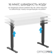 Стіл з електрорегулюванням висоти OfficePro ODE1260WB 1200 х 600 мм White/Black (ODE1260WB) - зображення 2