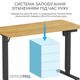 Стол с электрорегулировкой высоты OfficePro ODE1260LW 1200 х 600 мм Light Wood/Black (ODE1260LW) - изображение 10