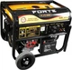 Генератор Forte FG LPG 6500Е 5.5 кВт бензин/газ (BP58392) - изображение 10
