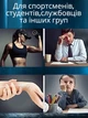 Тренажер с счетчиком для кистей черный павербол Art Planet - изображение 6