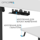 Стол с электрорегулировкой высоты OfficePro ODE1470WB 1400 х 700 мм White/Black (ODE1470WB) - изображение 9