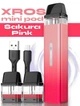 Pod система электронная сигарета Vaporesso XROS Mini Kit Sakura Pink Red под подик электронка перезаправляемая многоразовая вапорессо искрос мини вейп стартовый набор для вейпинга с картриджем 2 мл corex + кабель type c - изображение 1