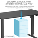 Стол с электрорегулировкой высоты OfficePro ODE1470B 1400 х 700 мм Black (ODE1470B) - изображение 10