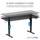 Стіл з електрорегулюванням висоти OfficePro ODE1670B 1600 х 700 мм Black (ODE1670B) - зображення 2