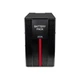 Батарея к ИБП Powercom блок акб MAC-1500 48VDC (EBP.MAC-1500.48VDC) - изображение 2