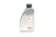 Комплект для замены масла АКПП MB A-class W168/Vaneo 414 97-05 - 176874 FEBI BILSTEIN - изображение 6