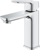 Смеситель для раковины GROHE Cubeo 1017550000 - изображение 1