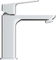 Смеситель для раковины GROHE Cubeo 1017550000 - изображение 3