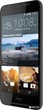 Мобильный телефон HTC Desire 628 Dual Sim Grey - изображение 2