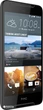 Мобильный телефон HTC Desire 628 Dual Sim Grey - изображение 3