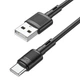 Кабель Hoco для X83 Type-C Victory charging data cable (L=1M) Black - зображення 5
