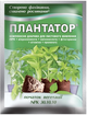 Набор комплексных минеральных удобрений Киссон Плантатор 5 шт. (3001120 -Д) - изображение 2