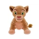 М'яка іграшка Disney Лев Нала "Король Лев" (33 см) 1231047441874P-1615 - зображення 1