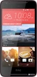 Мобильный телефон HTC Desire 628 Dual Sim Dark Blue - изображение 1